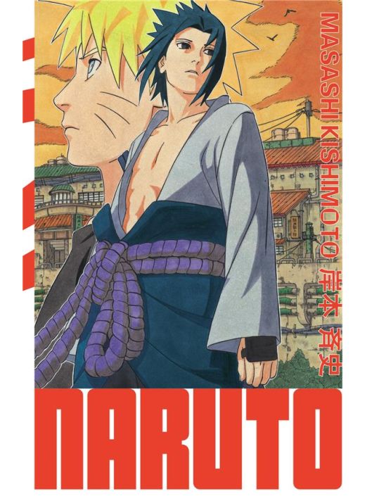 Naruto - édition Hokage tome 19 main product photo