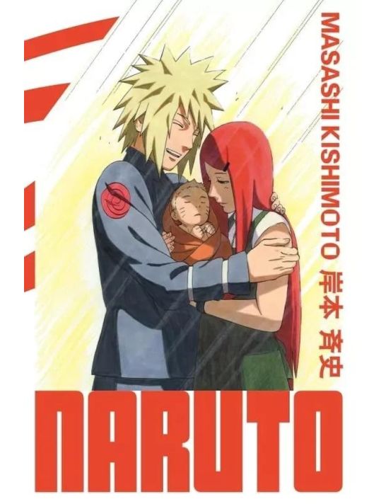 Naruto - édition Hokage tome 27 main product photo