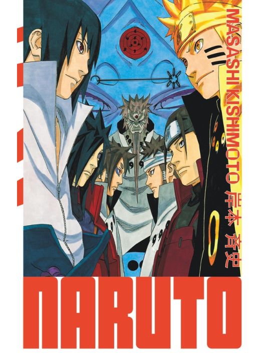 Naruto - édition Hokage tome 35 main product photo