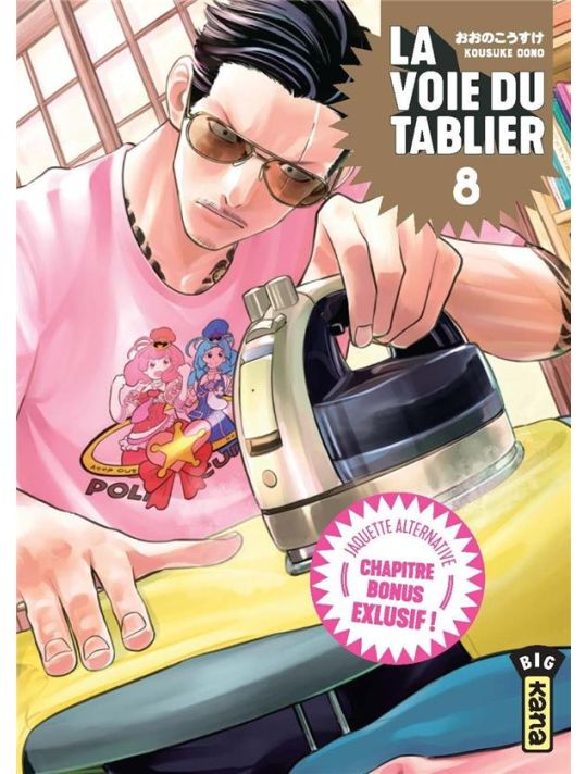 La voie du tablier tome 8 (éd. spéciale) main product photo