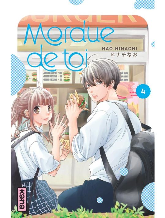 Mordue de toi tome 4 main product photo