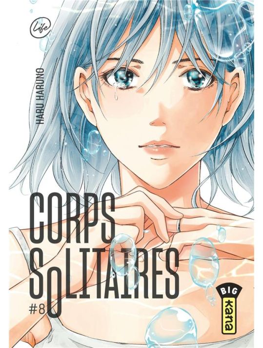 Corps solitaires tome 8 main product photo