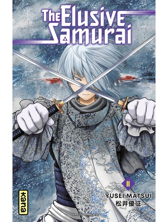 The elusive samurai tome 11 main product photo