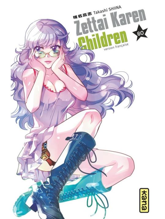 Zettai karen children tome 60 main product photo