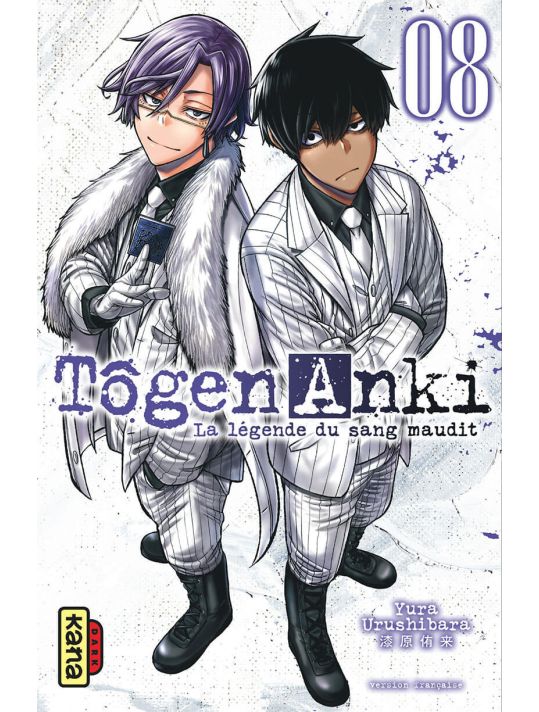 Tôgen Anki tome 8 main product photo