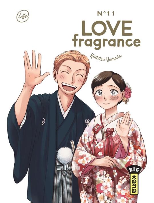 Love fragrance tome 11 main product photo