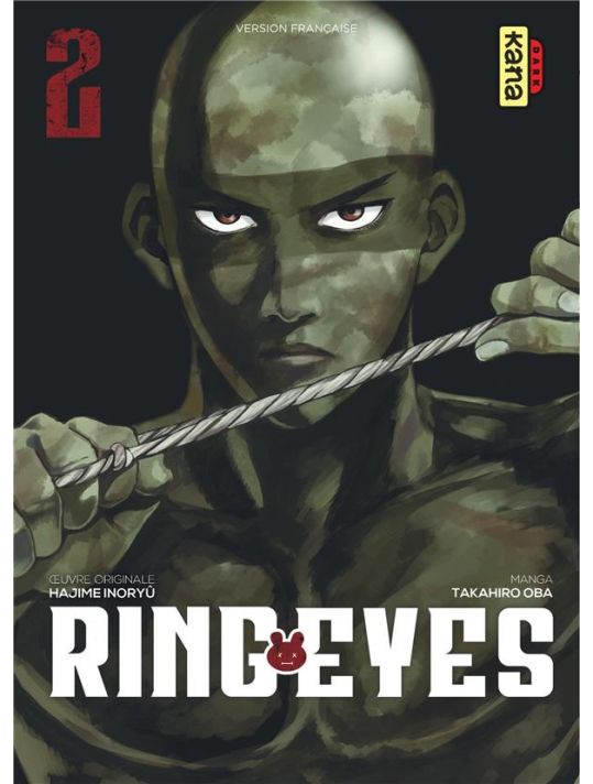 Ring eyes tome 2 main product photo