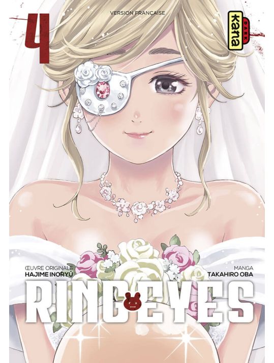 Ring eyes tome 4 main product photo
