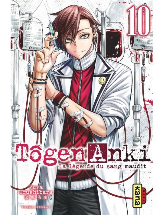 Tôgen anki tome 10 main product photo