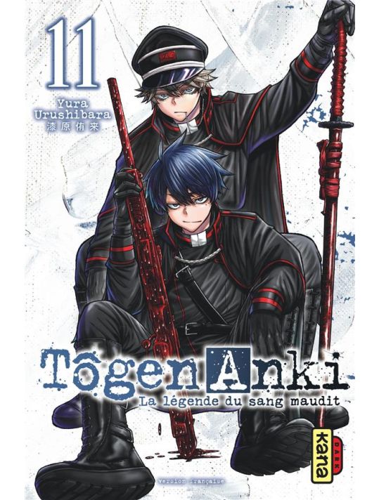 Tôgen anki tome 11 main product photo
