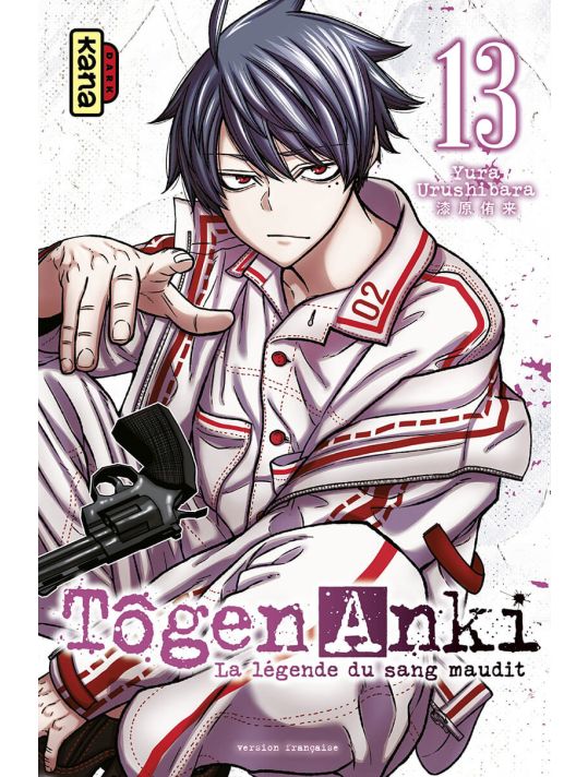 Tôgen anki tome 13 main product photo