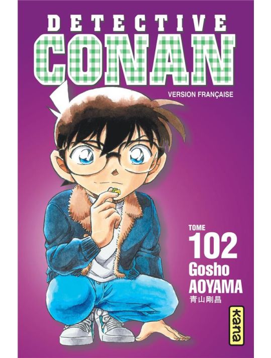 Détective Conan tome 102 main product photo