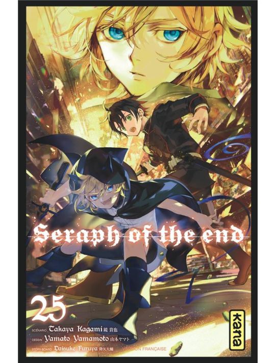 Seraph of the end tome 25 main product photo