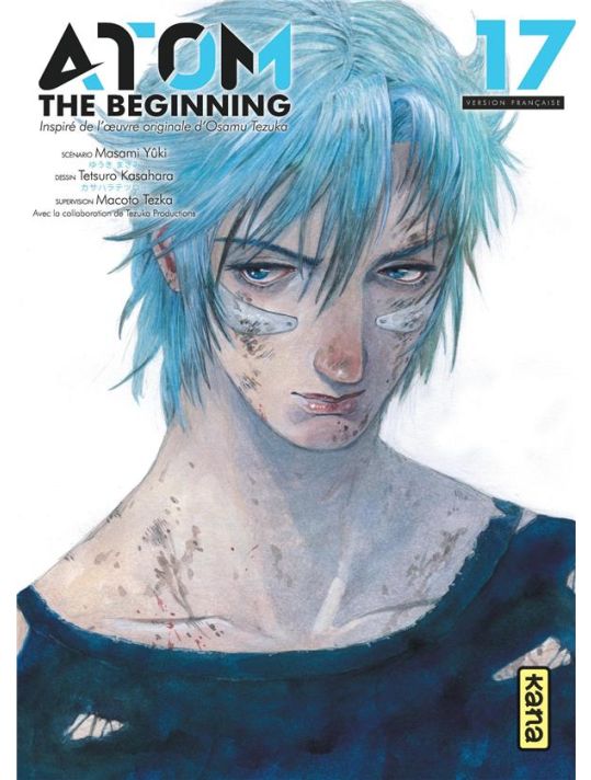 Atom the beginning tome 17 main product photo