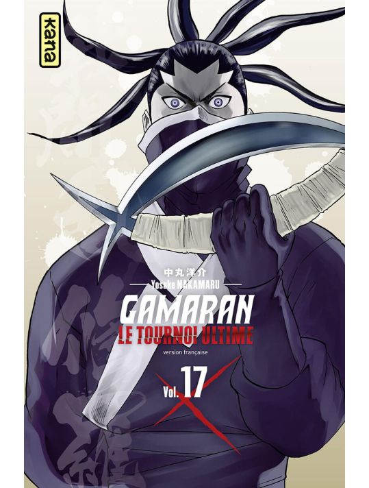 Gamaran - le tournoi ultime tome 17 main product photo