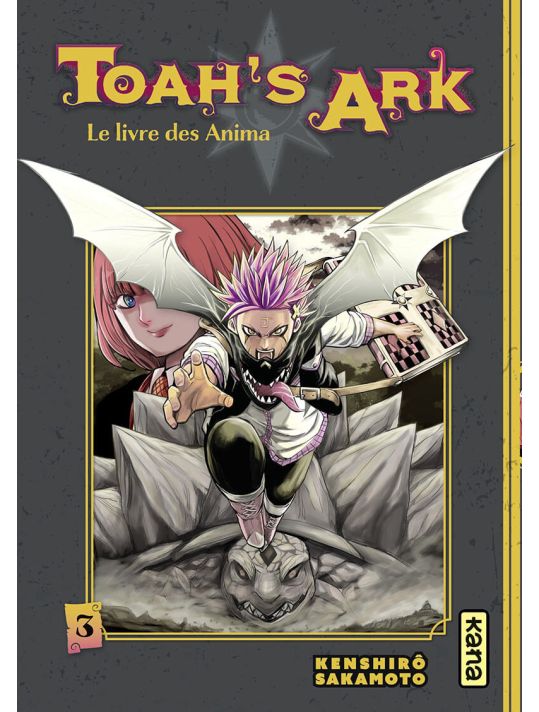 Toah's ark tome 3 main product photo