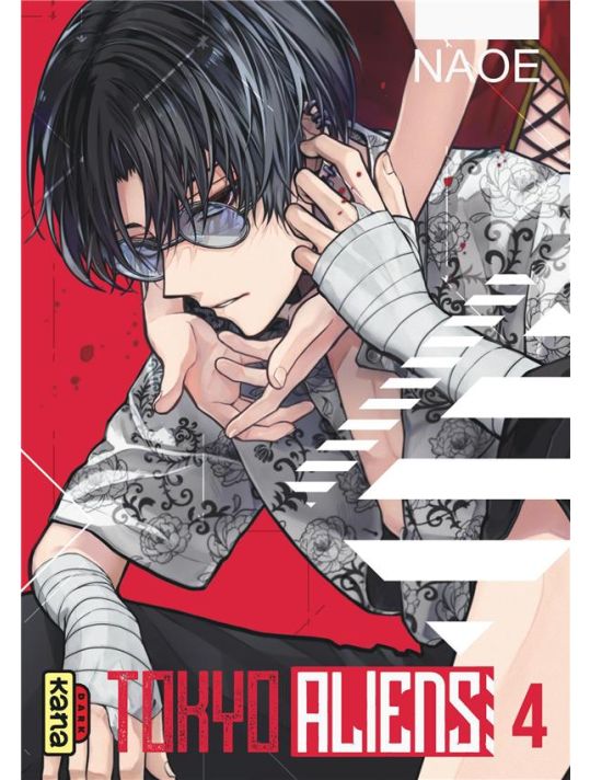 Tokyo aliens tome 4 main product photo