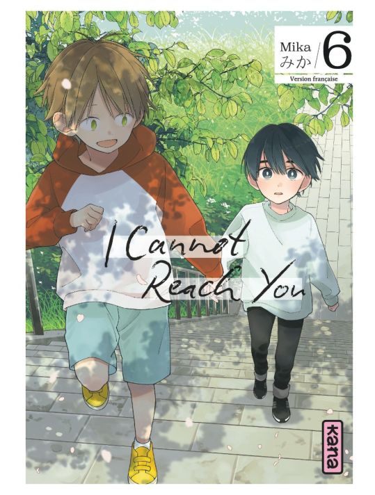 I cannot reach you tome 6 main product photo