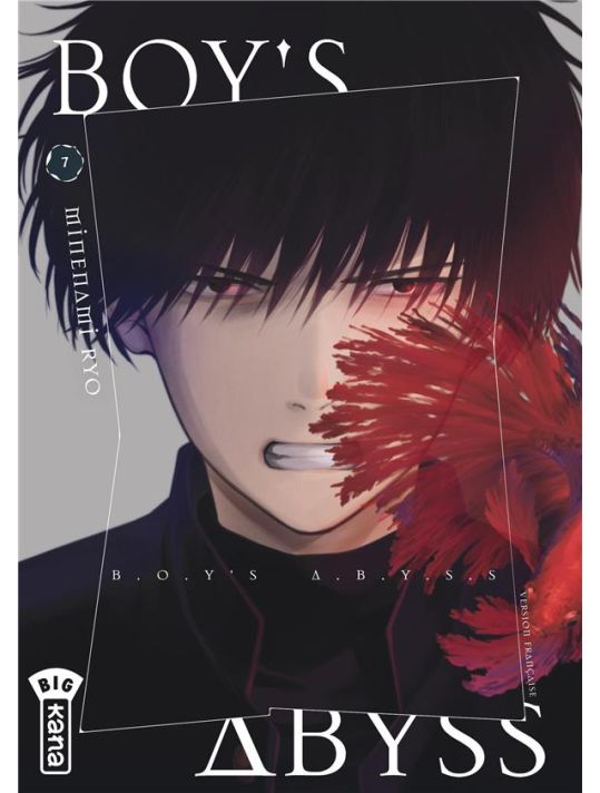 Boy's abyss tome 7 main product photo