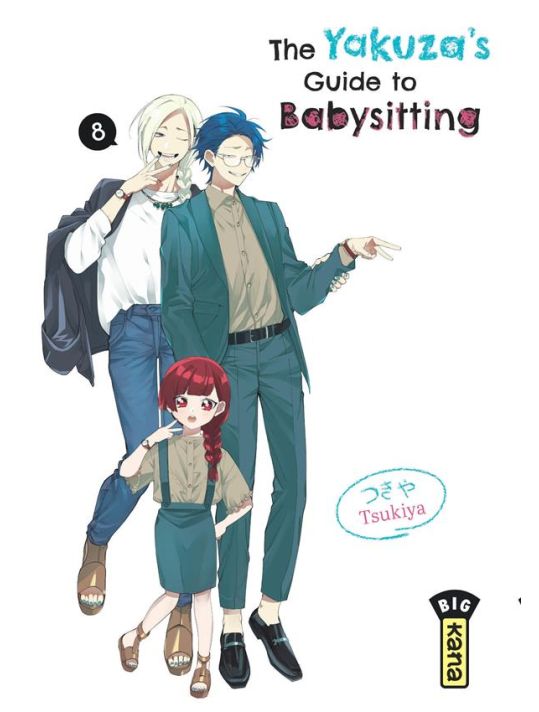 The yakuza's guide to babysitting tome 8 main product photo