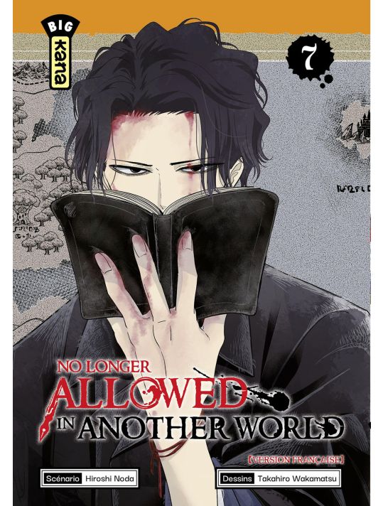 No longer allowed in another world tome 7 main product photo