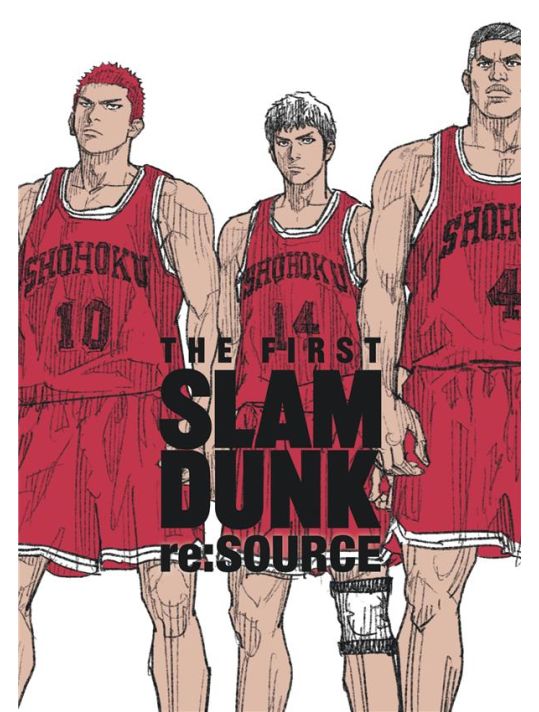 Slam dunk - artbook - The first re:source main product photo