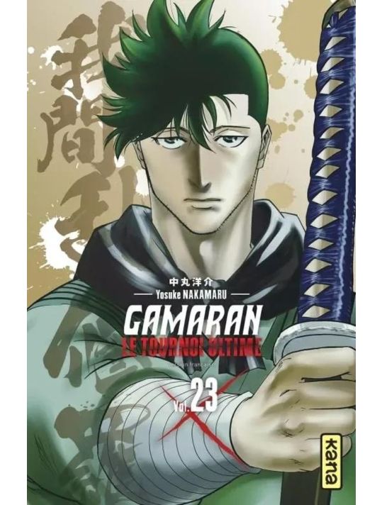 Gamaran - le tournoi ultime tome 23 main product photo