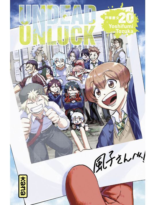 Undead unluck tome 20 main product photo