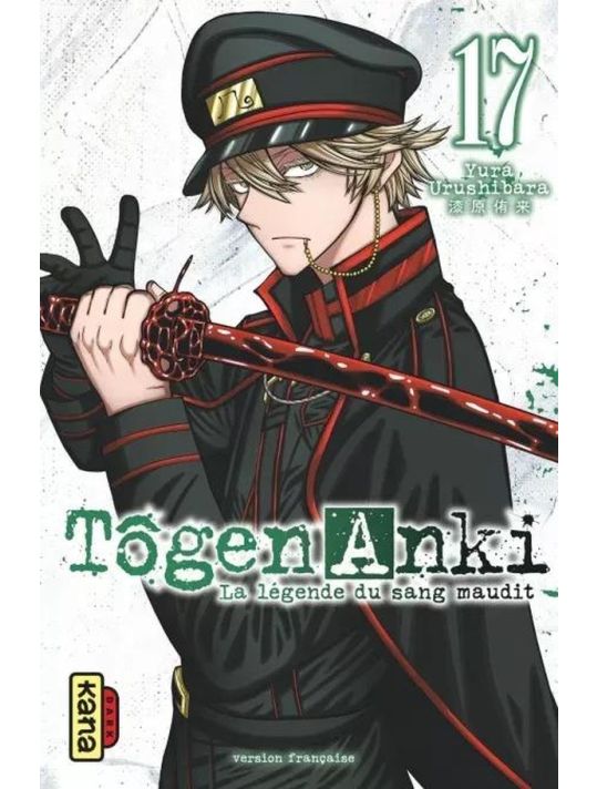 Tôgen Anki tome 17 main product photo