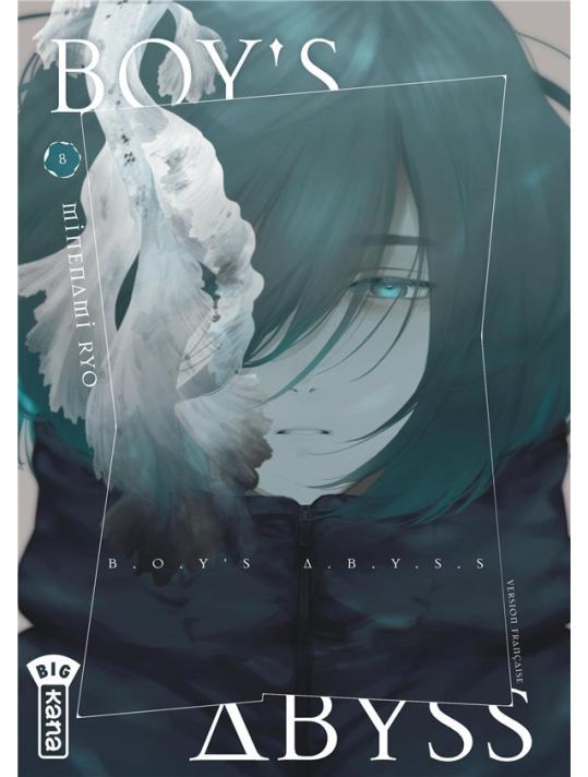Boy's abyss tome 8 main product photo