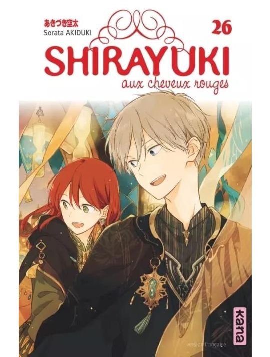 Shirayuki aux cheveux rouges tome 26 main product photo