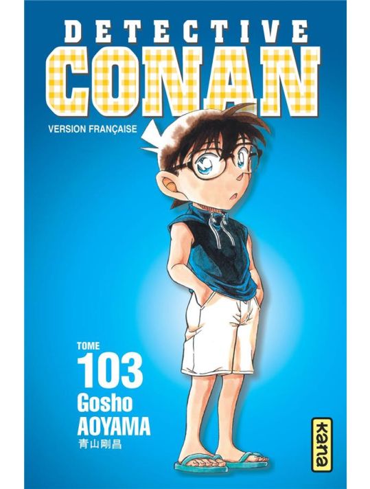 Détective Conan tome 103 main product photo
