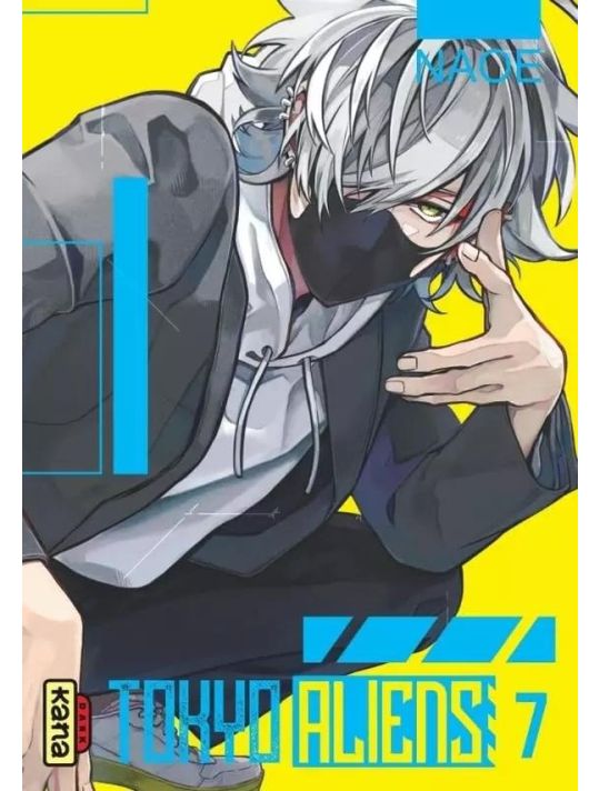 Tokyo aliens tome 7 main product photo
