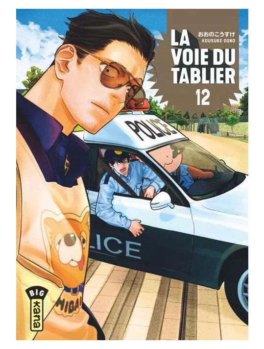 La voie du tablier tome 12 main product photo