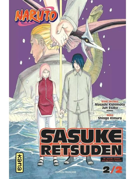 Naruto - Sasuke retsuden tome 2 main product photo