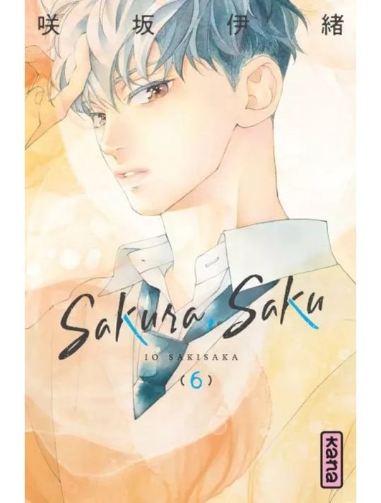 Sakura, saku tome 6 main product photo