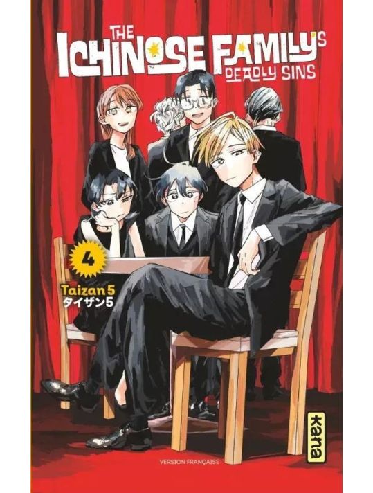 The ichinose family's deadly sins tome 4 main product photo