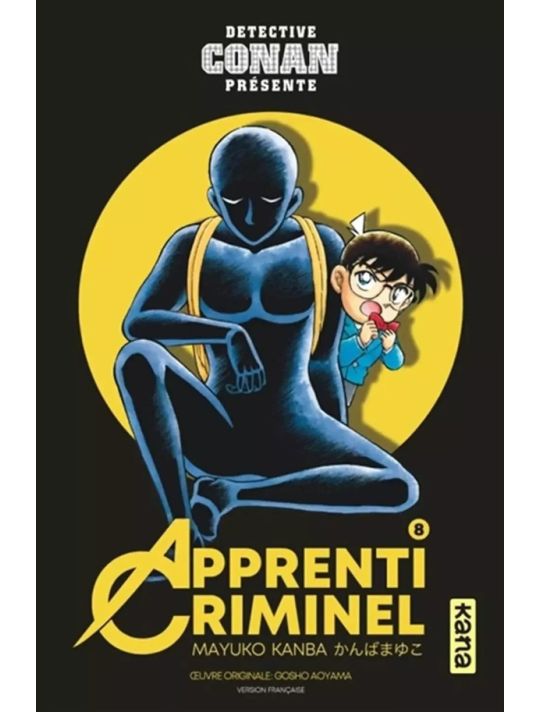 Détective Conan - Apprenti criminel tome 8 main product photo
