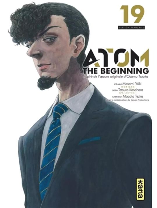Atom the beginning tome 19 main product photo