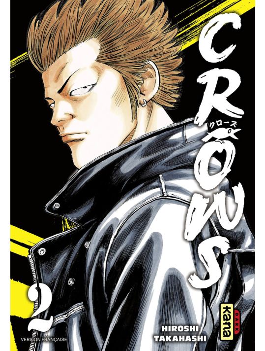 Crows tome 2 main product photo