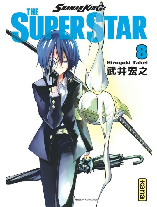 Shaman king - The super star tome 8 main product photo