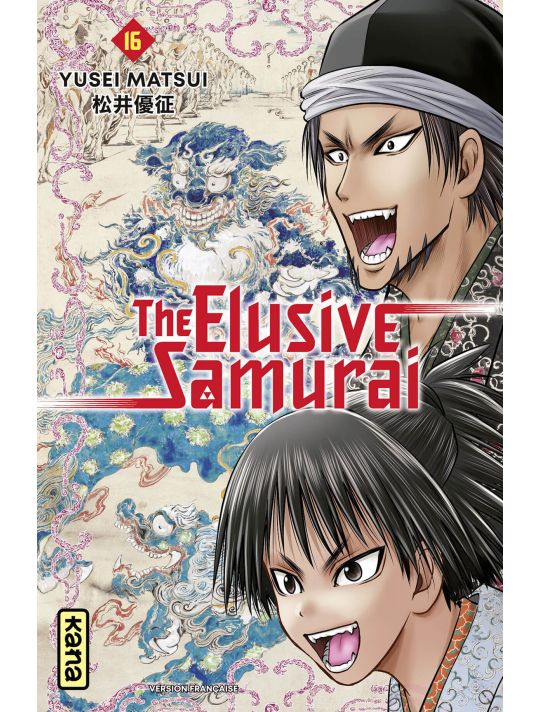 The elusive samurai tome 16 main product photo