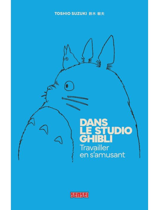 Dans le studio Ghibli - Travailler en s'amusant main product photo