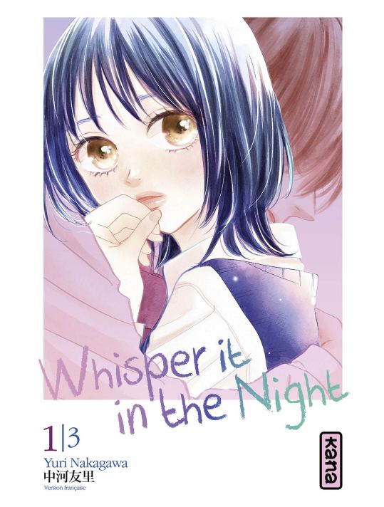 Whisper it in the night tome 1 main product photo