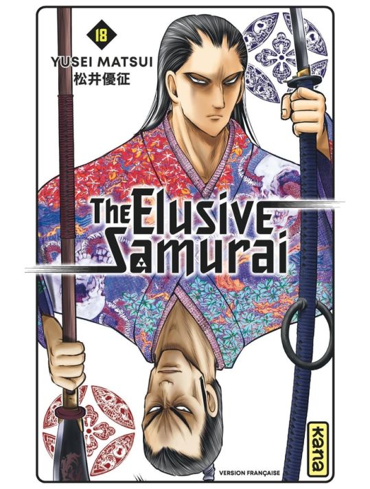 The elusive samurai tome 18 main product photo