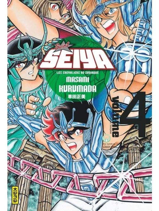 Saint Seiya - deluxe tome 4 main product photo