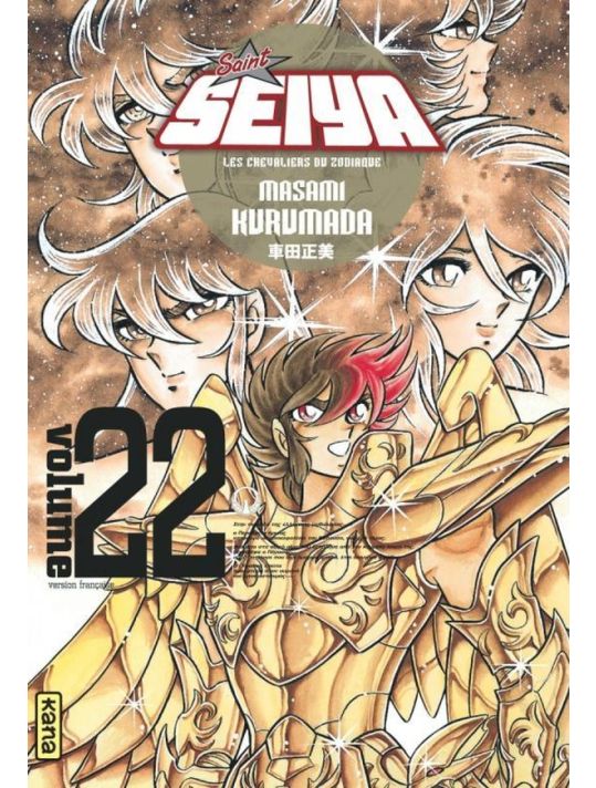 Saint Seiya - deluxe tome 22 main product photo