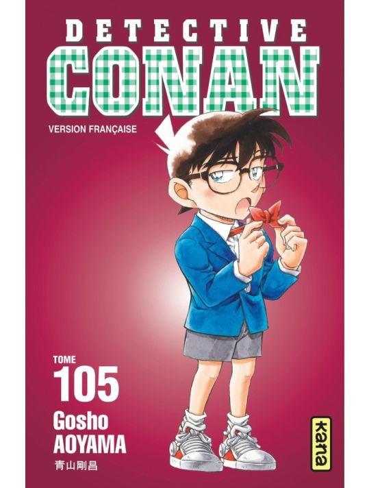 Détective Conan tome 105 main product photo