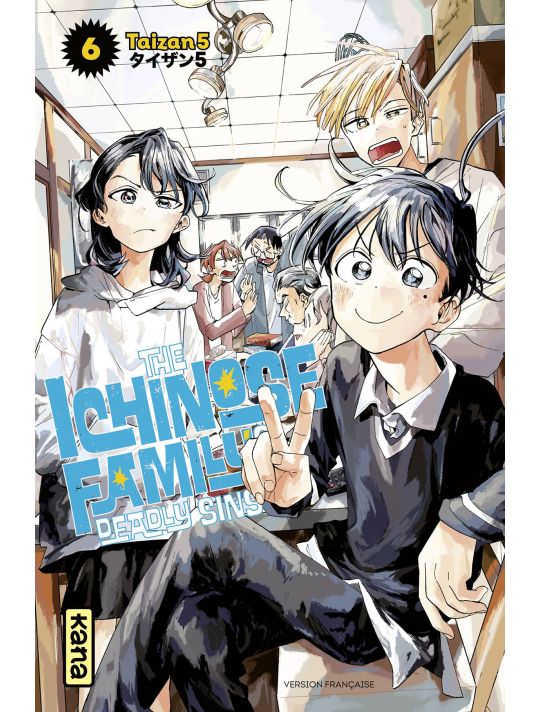The Ichinose family's deadly sins tome 6 main product photo
