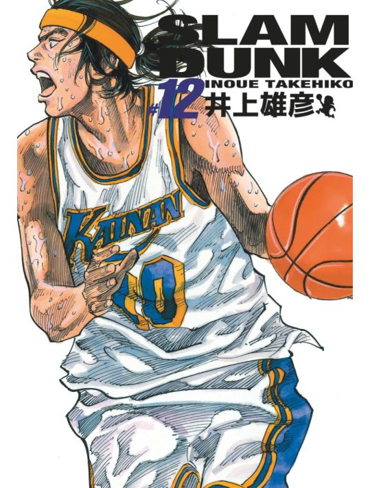 Slam Dunk - deluxe tome 12 main product photo